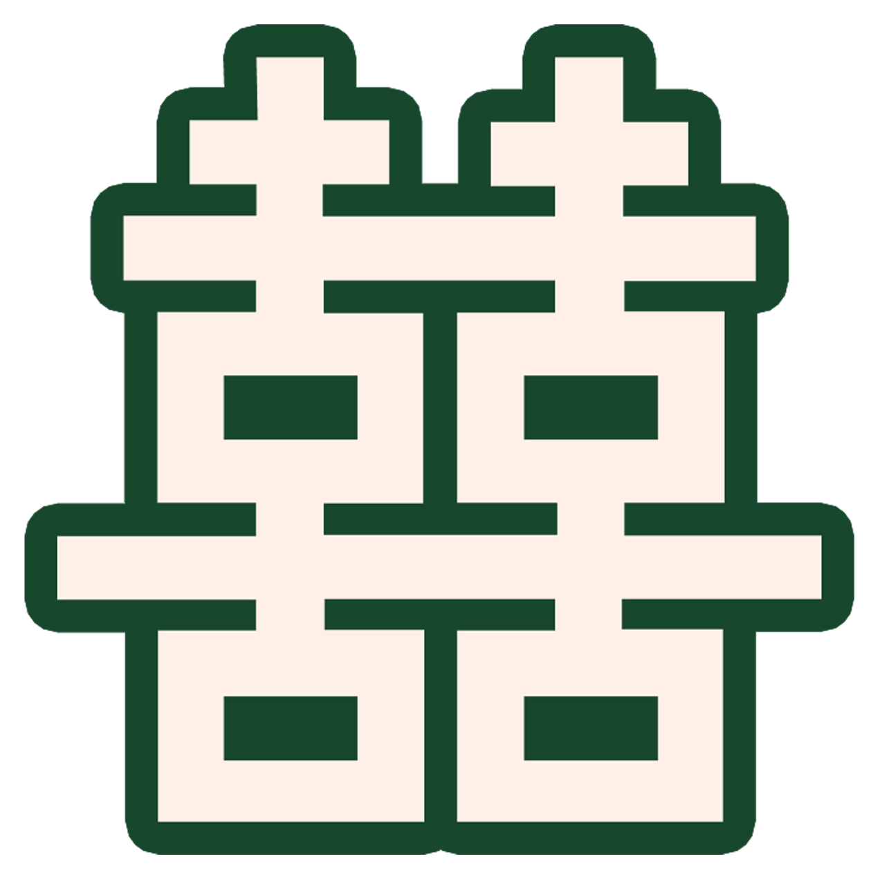Chữ Hỷ